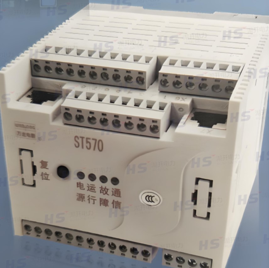 苏州万龙ST571M-A-F-25-V2M1+ST522L电动机保护控制器   