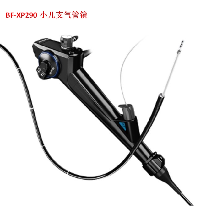 日本奥林巴斯小儿支气管镜BF-XP290  3.1mm超薄外径