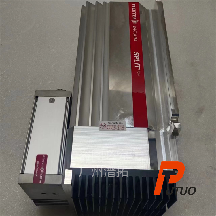 潽拓  PFEIFFER SplitFlow 290涡轮分子泵维修 提供真空泵检测服务