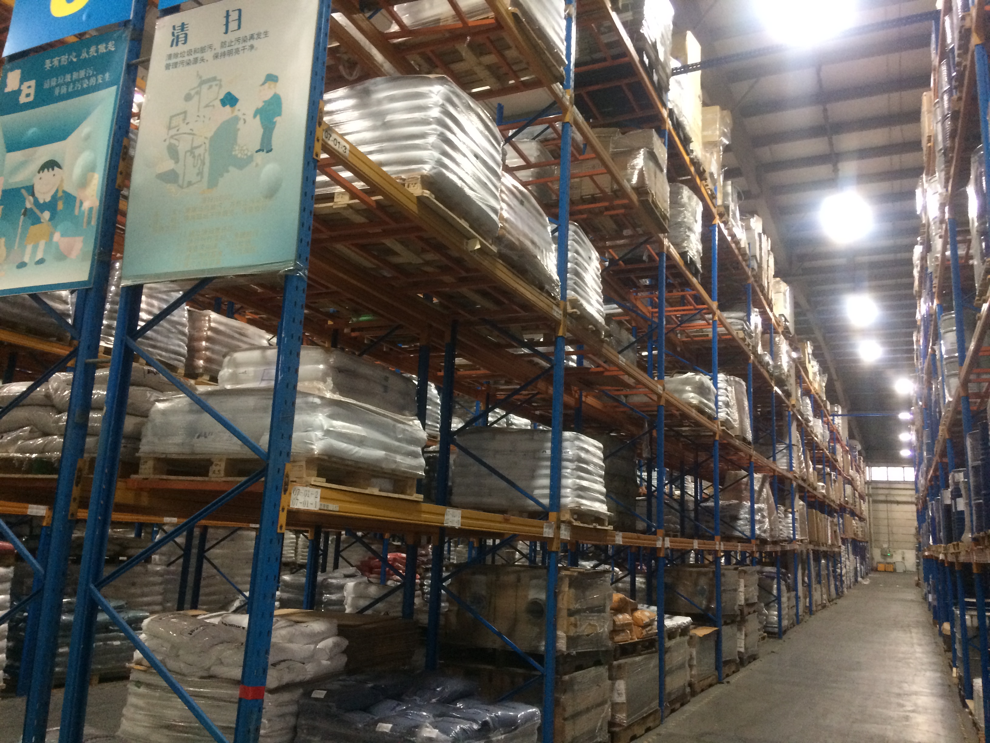 Kaysalor Rh 8988 聚酰胺蜡粉防流挂防沉降助剂