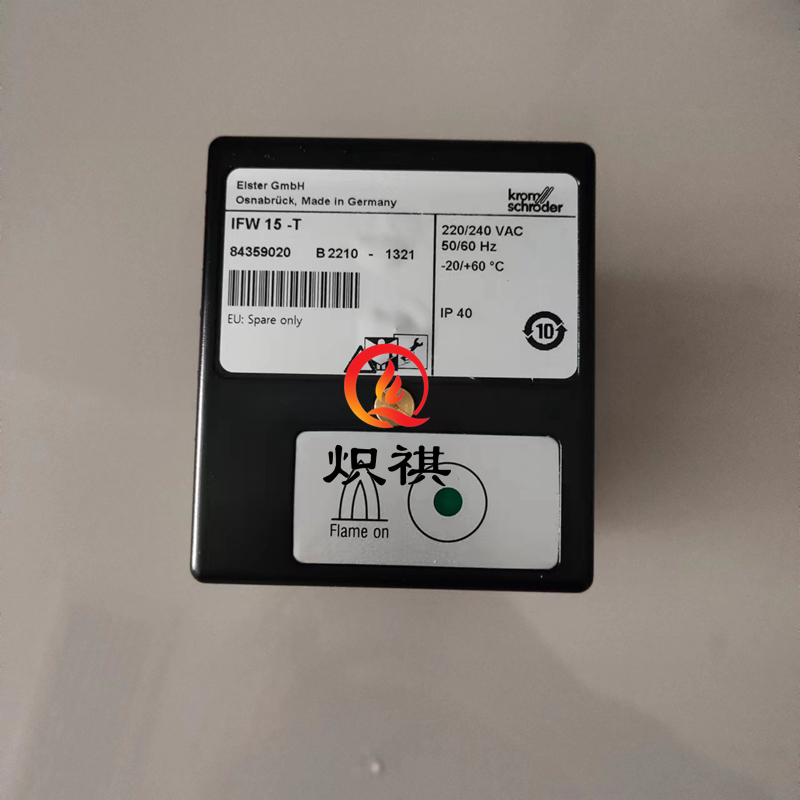 燃烧机火焰放大器FDU510W1T5/1O1-0K1霍科德火焰控制器KROM