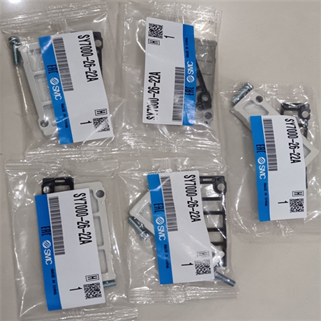 SMC五通电磁阀SYA5320-01