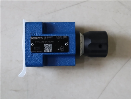 2FRM6A76-34/10QMV R900209925 德国力士乐REXROTH流量阀