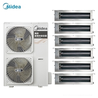 北京美的Midea中央空调 风管机 别墅多联机MJV-224W/S-E01-LHIII