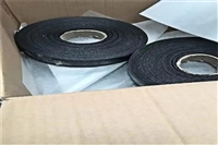 今日推荐:上海沥青裂缝修补带电话