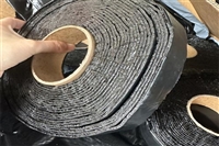 文成路面贴缝带联系电话