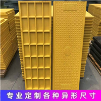 中天新材 复合电力电缆沟盖板 市政工程施工适用 电气绝缘性好