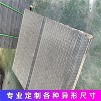 中天 复合电缆沟盖板 扣槽式 电力工程施工适用 耐候性强 易维护