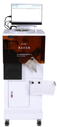 打印型药品分包机