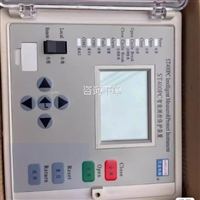 苏州万龙ST400PC-M-5-1A-400V-LM1智能测控保护装置