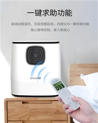 联系我们-心诺制氧机维修总部 XNUO北京400客户服务