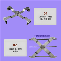 钢结构厂房防坠落系统可定制 使用方法