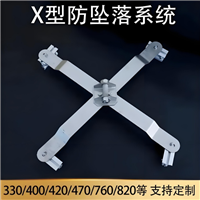 不锈钢防跌落安全防护有保障 厂家直供