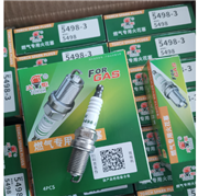 火炬火花塞国五国六火花塞ZNR1331J+W