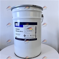 FUCHS CASSIDA GREASE EPS 2 合成极压润滑脂