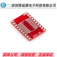 BOB-00495开发板 SparkFun SOIC to DIP Adapter - 20-Pin