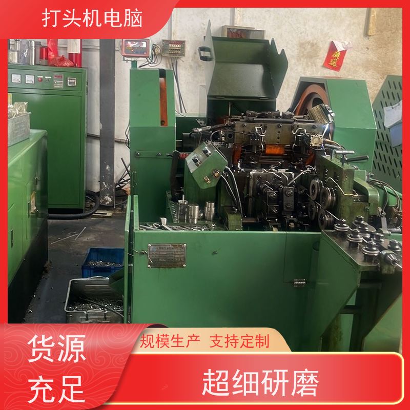  铜银复合触点电脑控制器 供应 