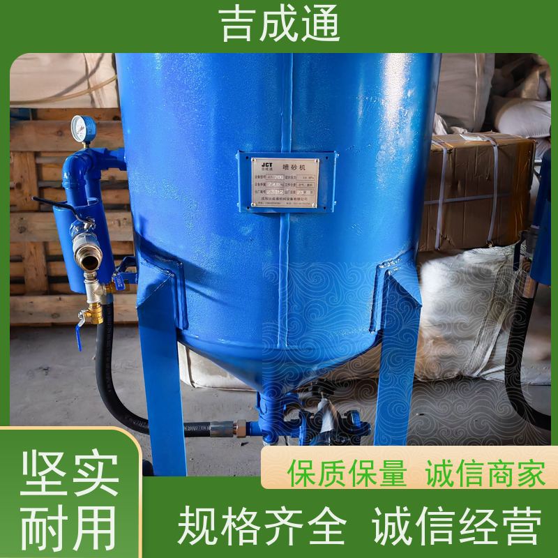 ����ͨ ���ִ�ɰ�� �����豸�����ɰ �������� ������