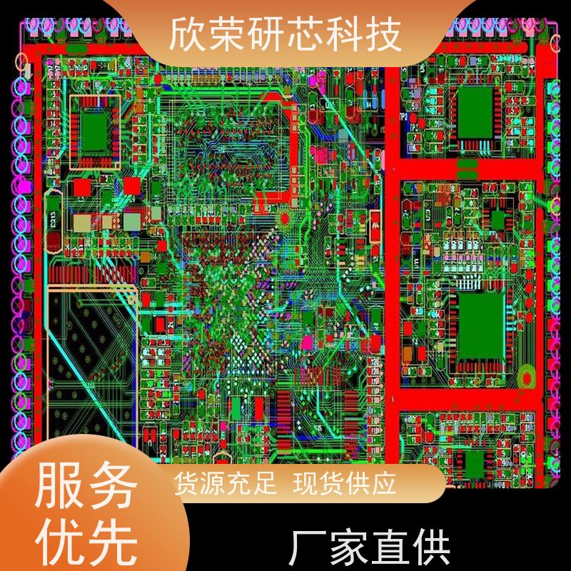 十层pcb 沙井线路板 多层电路板快速打样 pcb电路板设计