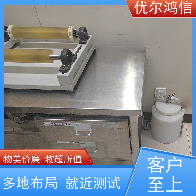 重庆 VDA19 清洁度检测 报告