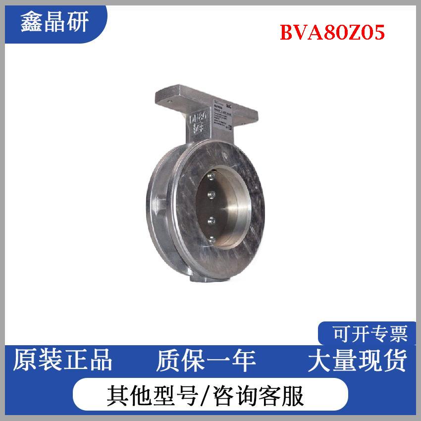 BVA80Z05霍科德krom空气蝶阀耐压500mbar对夹式BVG100Z05