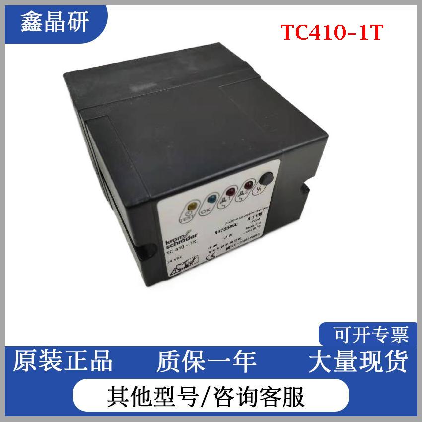 德国霍科德Kromschroder泄露检测仪TC410-1K/TC410-1T供应