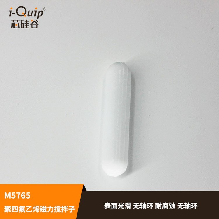 芯硅谷 聚四氟乙烯 磁力搅拌子 圆柱型 无轴环 M5765