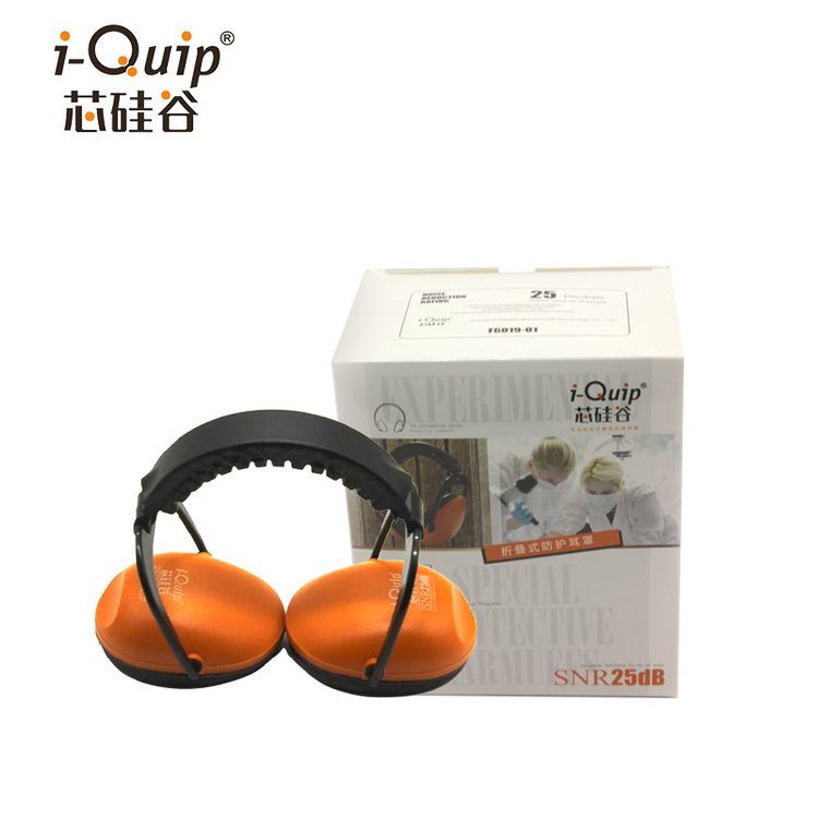 芯硅谷 F6019 折叠式耳罩 防高分贝噪音 头戴式隔音 信噪比(SNR):25dB