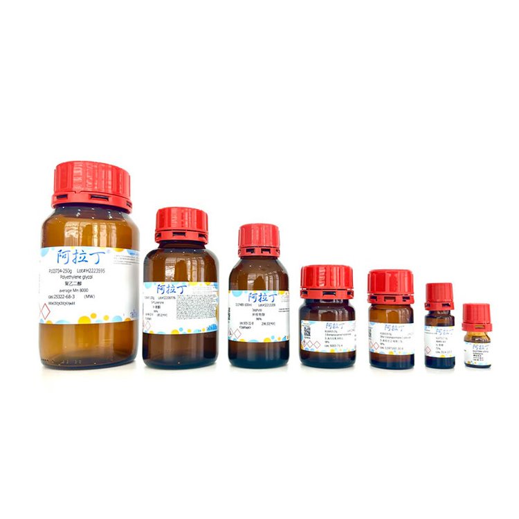 阿拉丁试剂 CAS号143314-16-3 1-乙基-3-甲基咪唑鎓四氟硼酸盐
