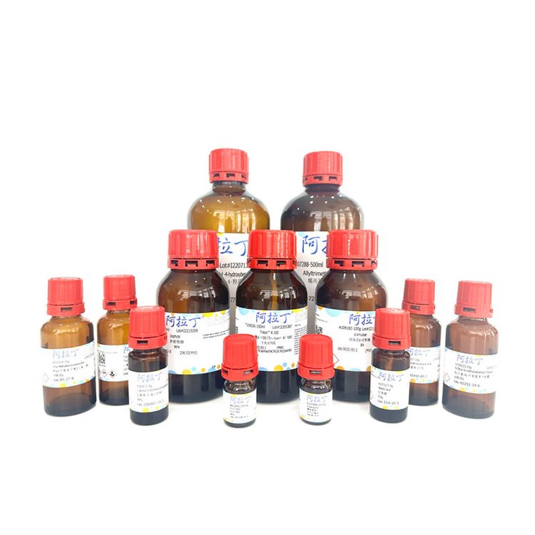 阿拉丁试剂 CAS号25014-41-9 聚丙烯腈 科研用 厂家直供 多规格