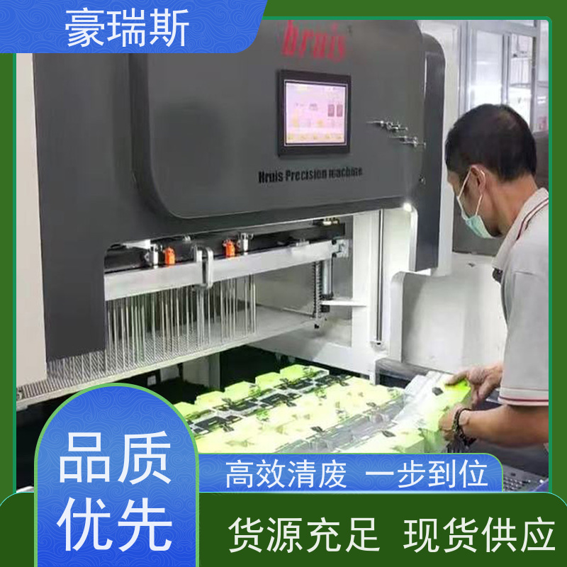 豪瑞斯 供应电子产品包装盒清废机 用于印刷行业纸板清除 轻松快捷清废，效率高