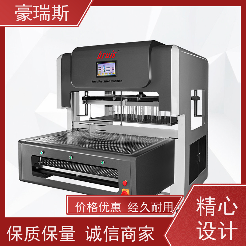 豪瑞斯 供应电子产品包装盒清废机 用于印刷行业纸板清除 厂家经营 售后无忧