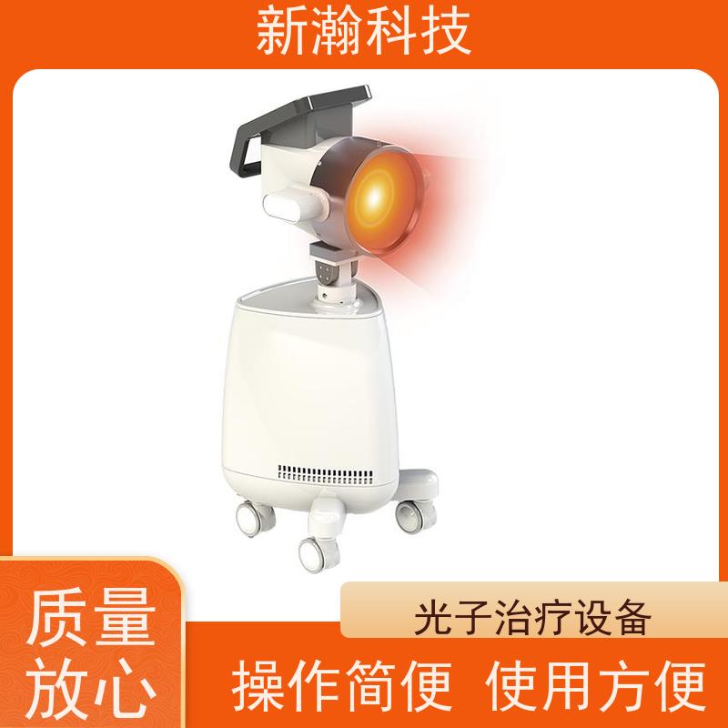 新瀚科技 TMT碳素光治疗仪 碳光强度1-18可任意调节 TMT碳素光治疗仪