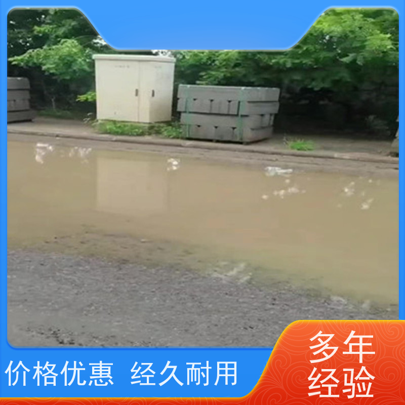 武清区京滨工业园水箱安装维修施工整洁快捷快速上门