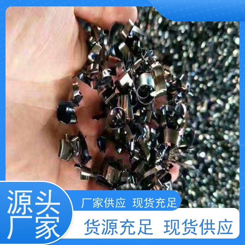 亚全 纯锡废料回收 回收磨削料钨粉 全国各地高价收购