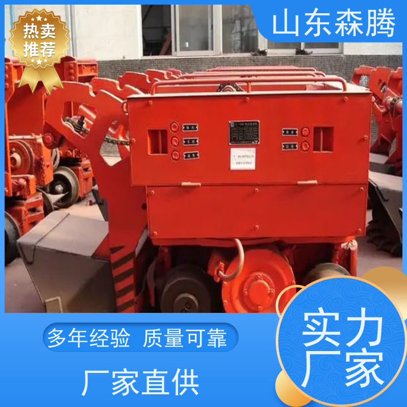 30型装岩机 井下装卸设备 挖掘力度大 货源充足 