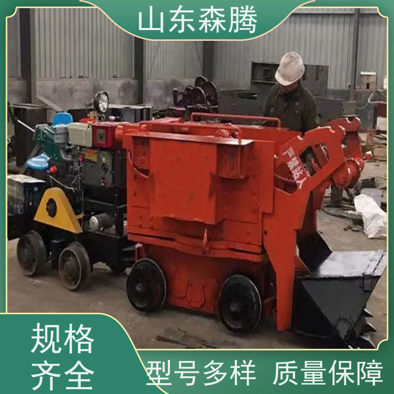 电动装岩机 井下装卸设备 挖掘力度大 品牌厂家 