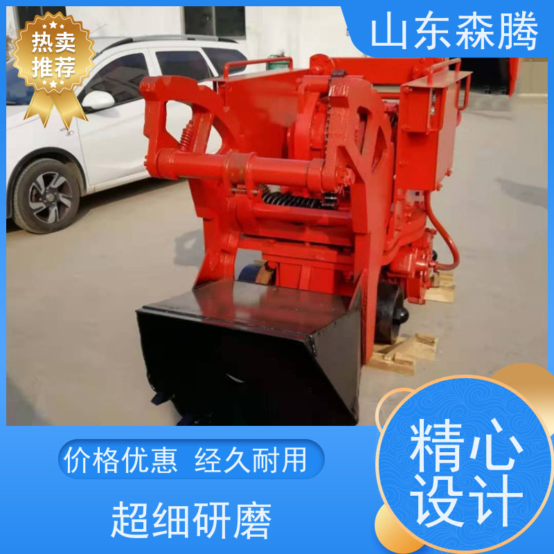 20型铲斗式装岩机 井下装卸设备 挖掘力度大 源头厂家 