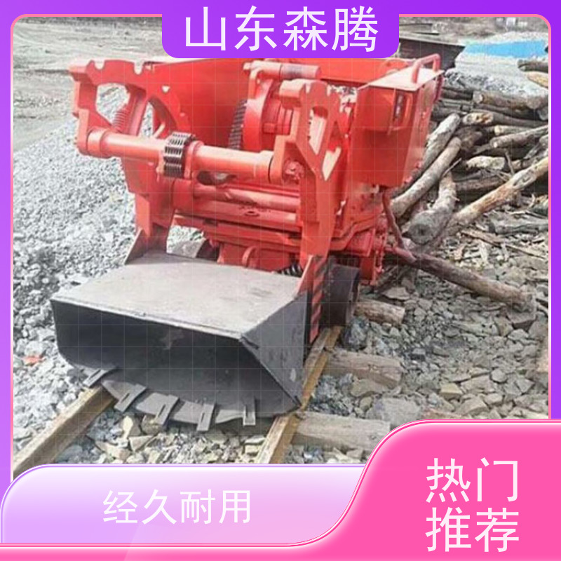 17型装岩机 井下装卸设备 挖掘力度大 保证保量 