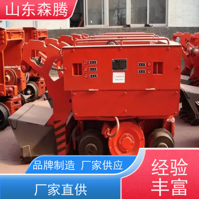 20型铲斗式装岩机 井下装卸设备 挖掘力度大 材质优选 