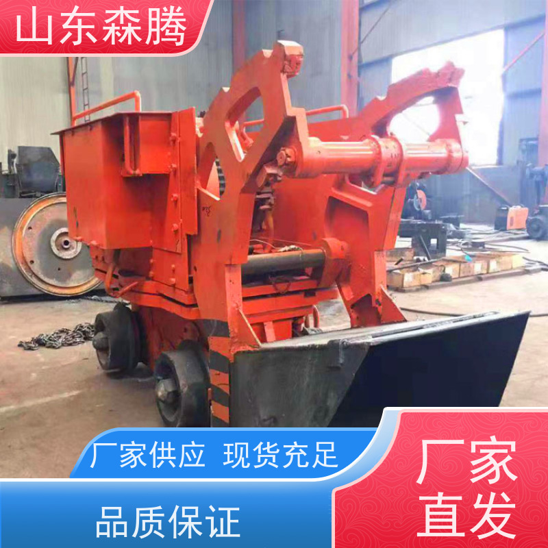 20型铲斗式装岩机 井下装卸设备 耐用 性能稳定 