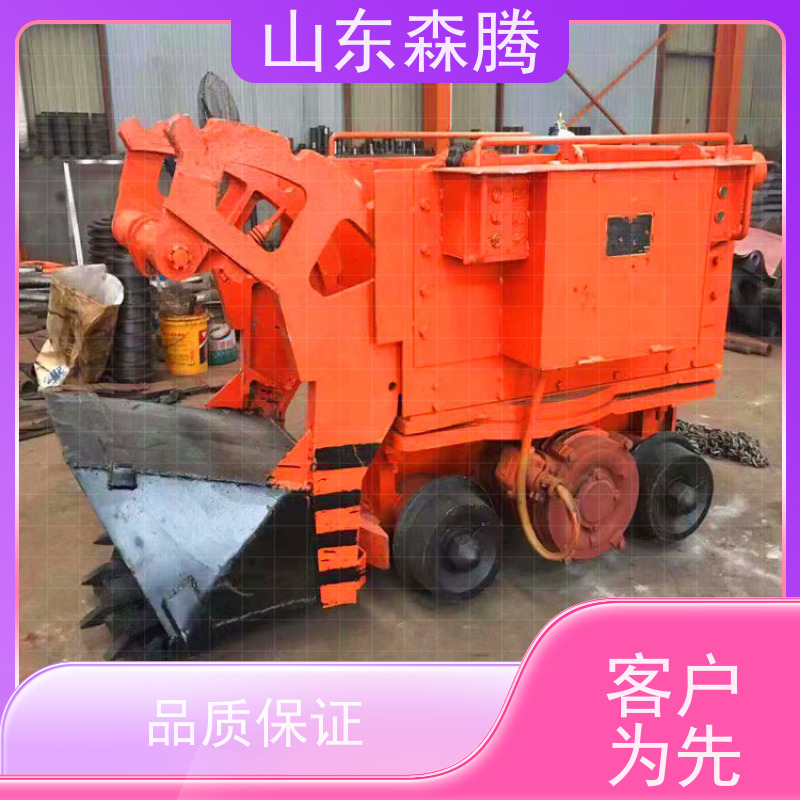 20型铲斗式装岩机 井下装卸设备 环保 极速物流 
