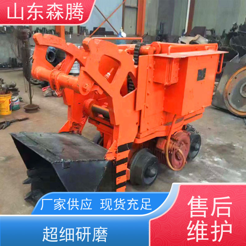 矿用侧卸式装岩机 井下装卸设备 挖掘力度大 源头厂家 
