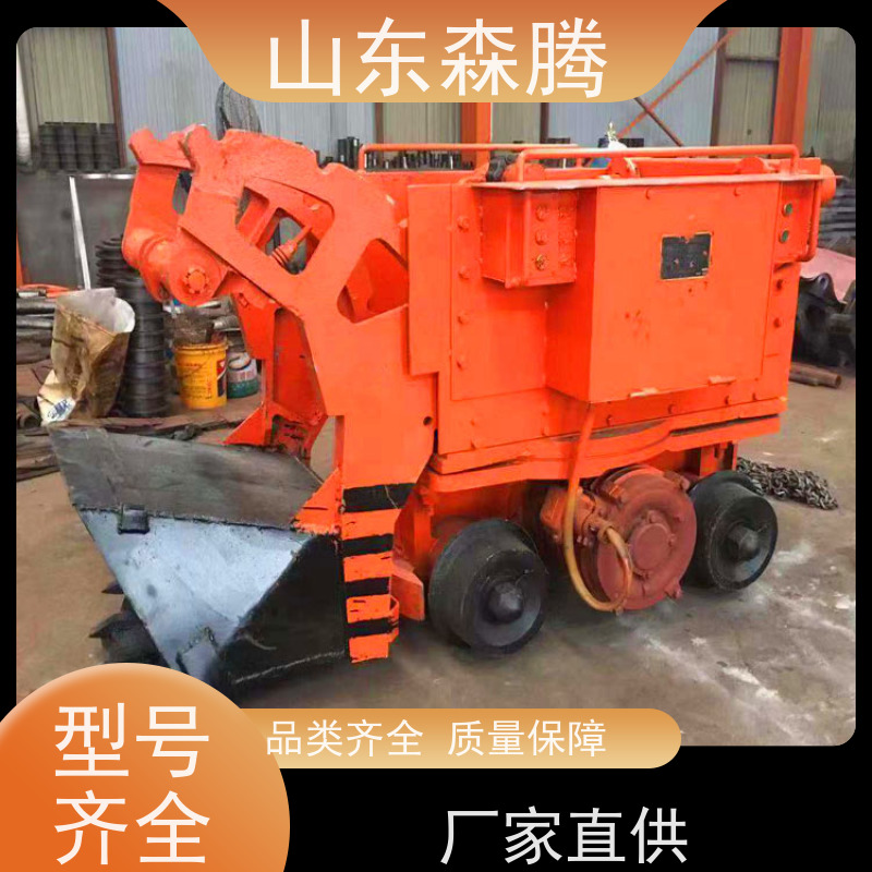 竖井反铲装岩机 井下装卸设备 挖掘力度大 货源充足 