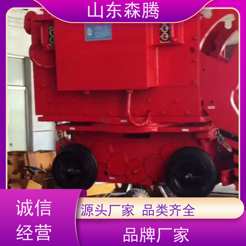 矿用装岩机 井下装卸设备 挖掘力度大 优良技术