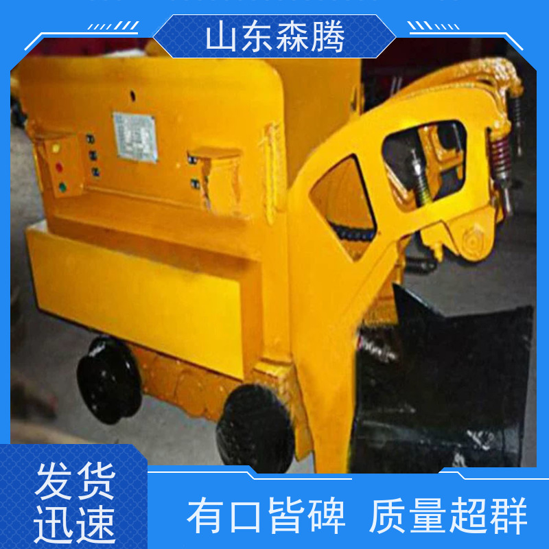 矿用侧卸式装岩机 井下装卸设备 环保 性能稳定 