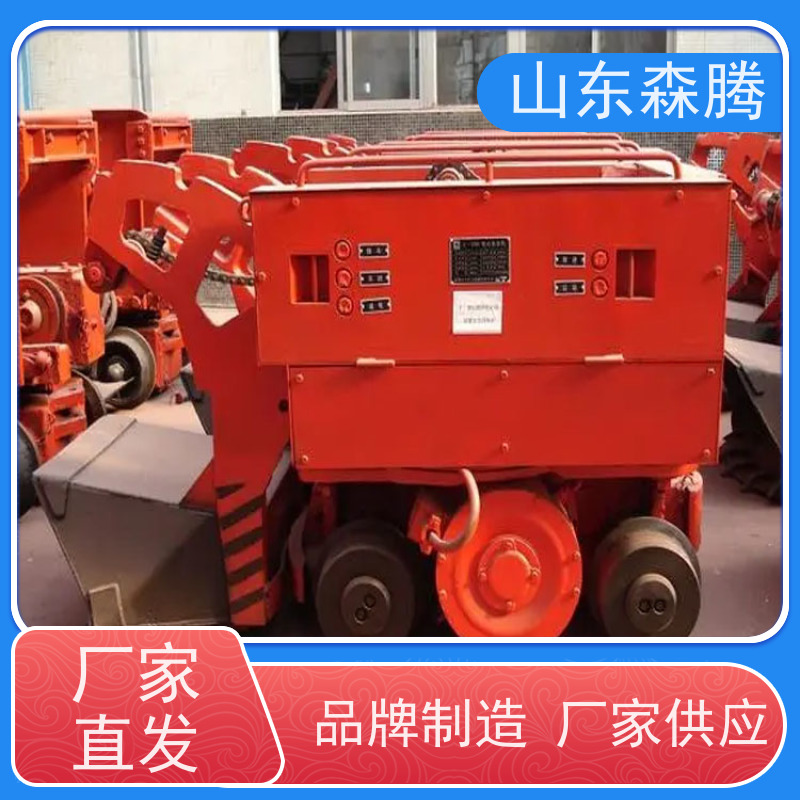 电动装岩机 井下装卸设备 挖掘力度大 材质优选 