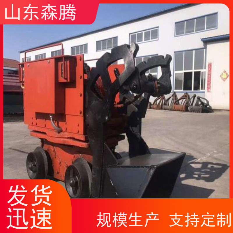 矿用侧卸式装岩机 井下装卸设备 环保 优良技术