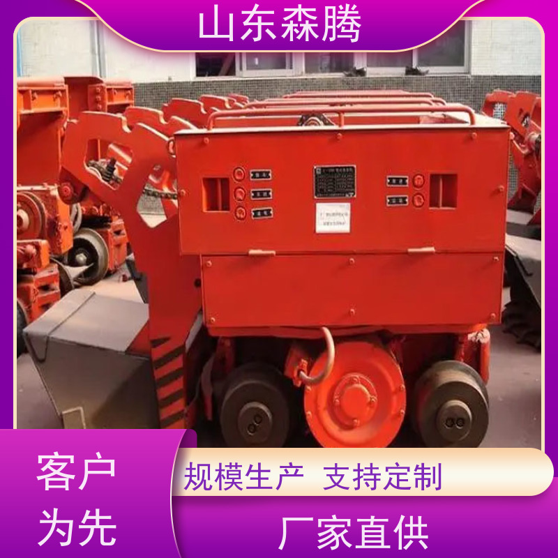 煤矿铲斗装岩机 井下装卸设备 挖掘力度大 优良技术