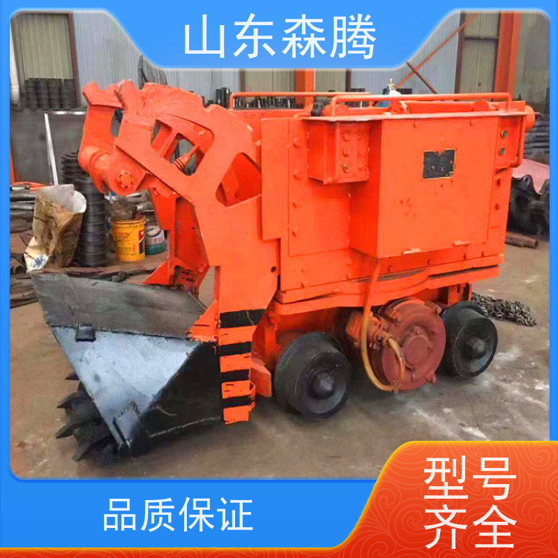 侧卸式装岩机 井下装卸设备 挖掘力度大 保证保量 
